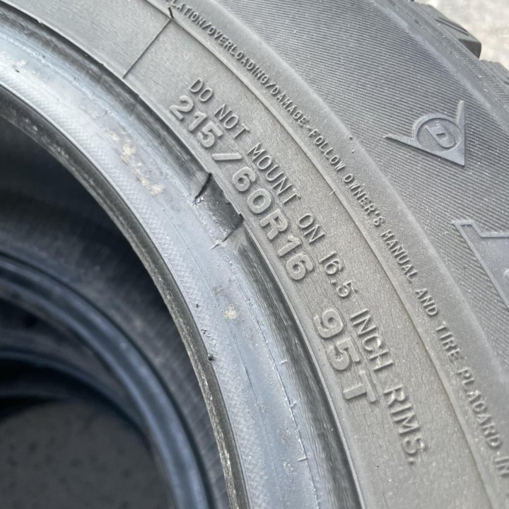 Dunloo SP Winter ICE 01 205/60 R16 4шт