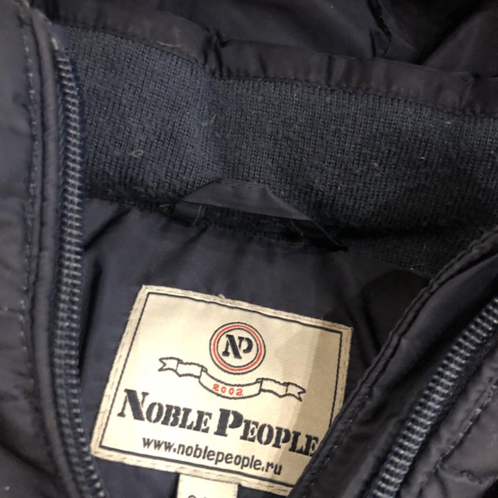 Костюм noble people 98