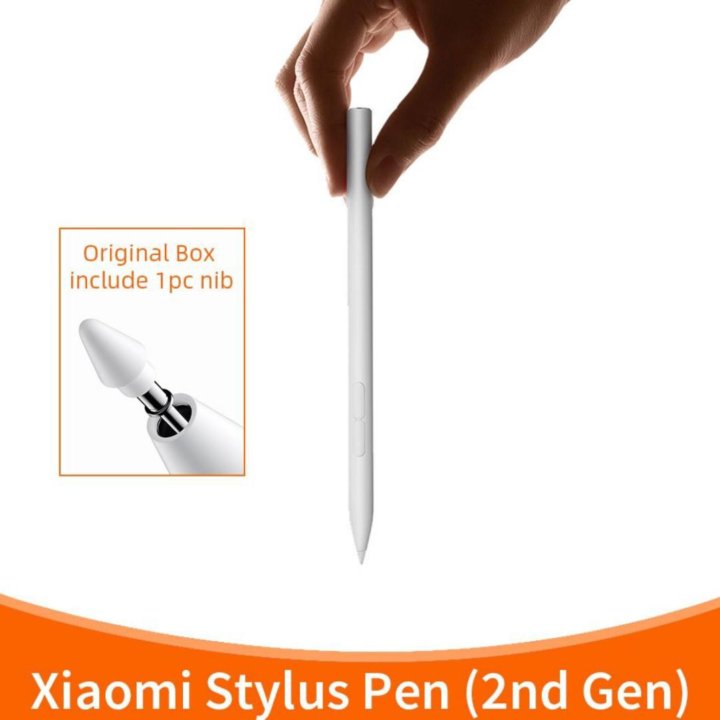 Стилус Xiaomi Smart Pen для Mi Pad 5, 6 (Оригинал)