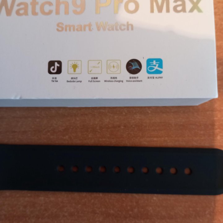 Умные часы Watch 9 pro max