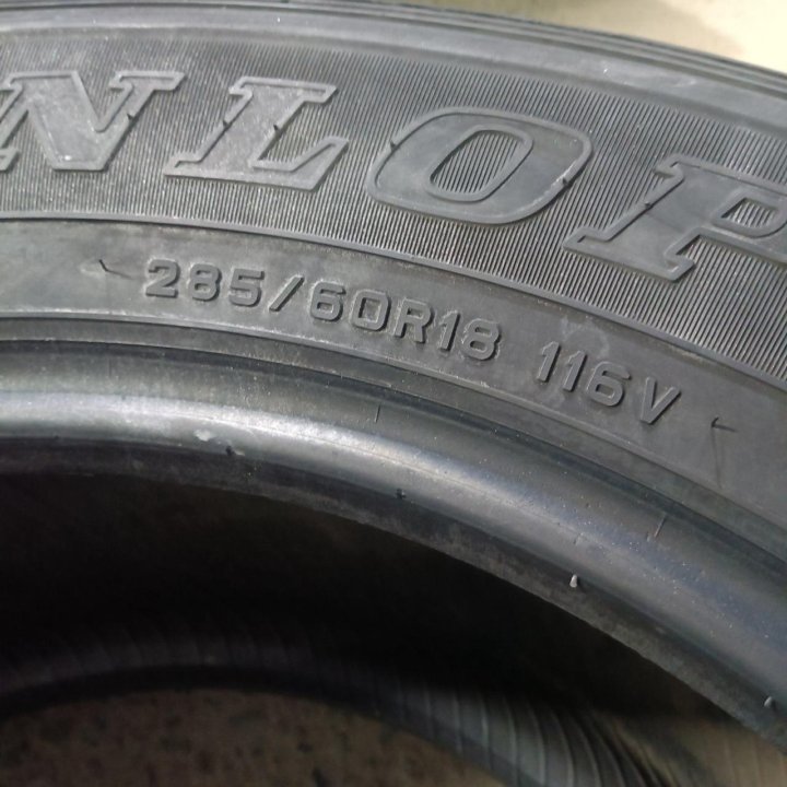 285/60R18 Dunlop Grandtrek AT22 (Лот №6888)