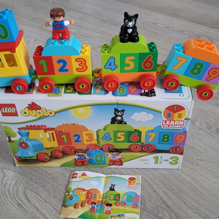 Конструктор Лего дупло LegoDuplo