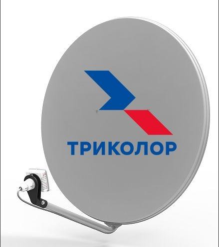 Спутниковое ТВ + WI-FI РОУТЕР