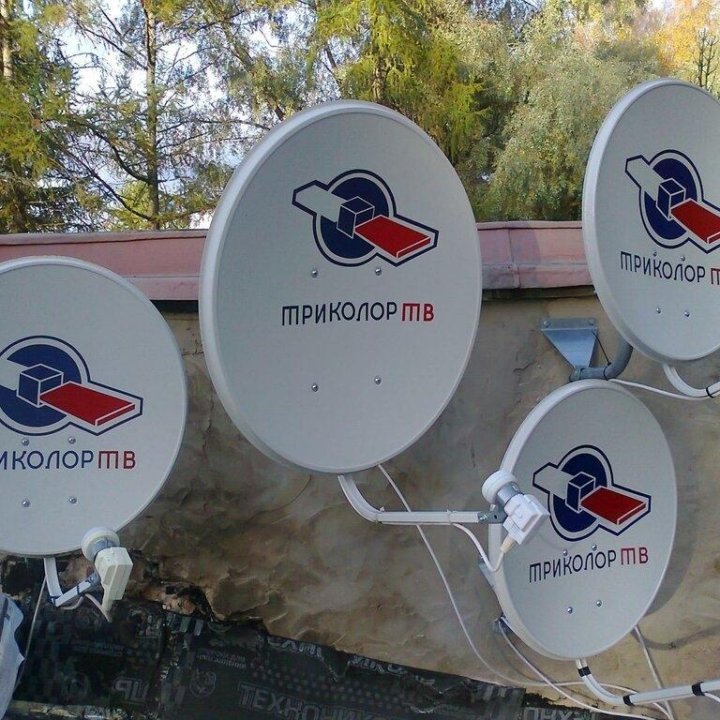 СпутниковоеТВ+WI-FI РОУТЕР