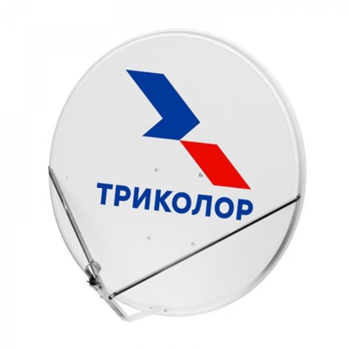 Спутниковое ТВ +WI-FI РОУТЕР