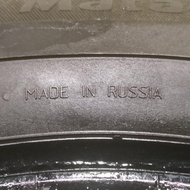 195/70 R15C Matador Sibir Snow VAN 1 шт