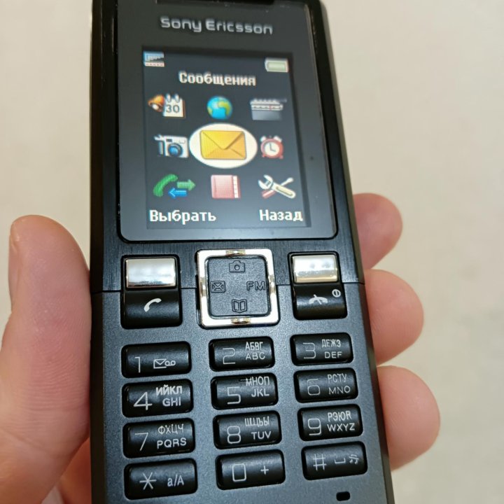 Sony Ericsson T250i