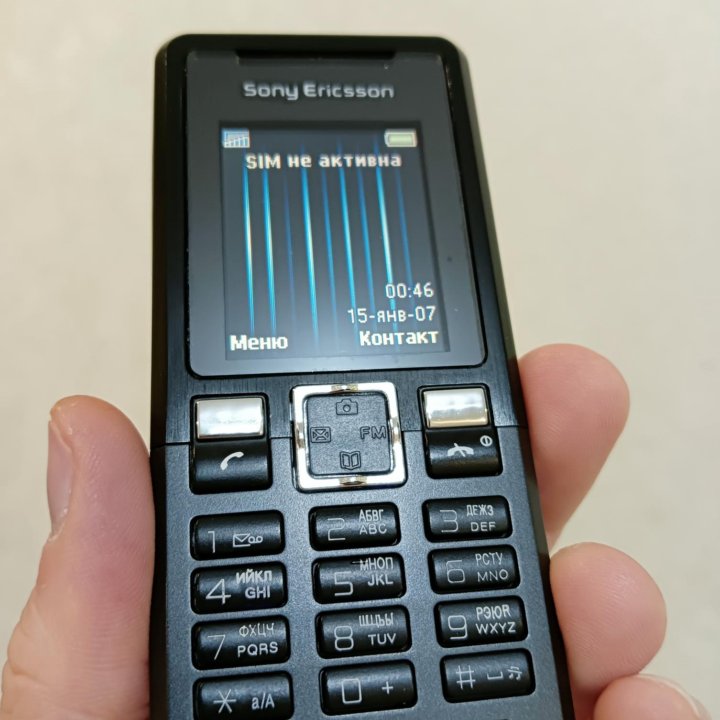 Sony Ericsson T250i