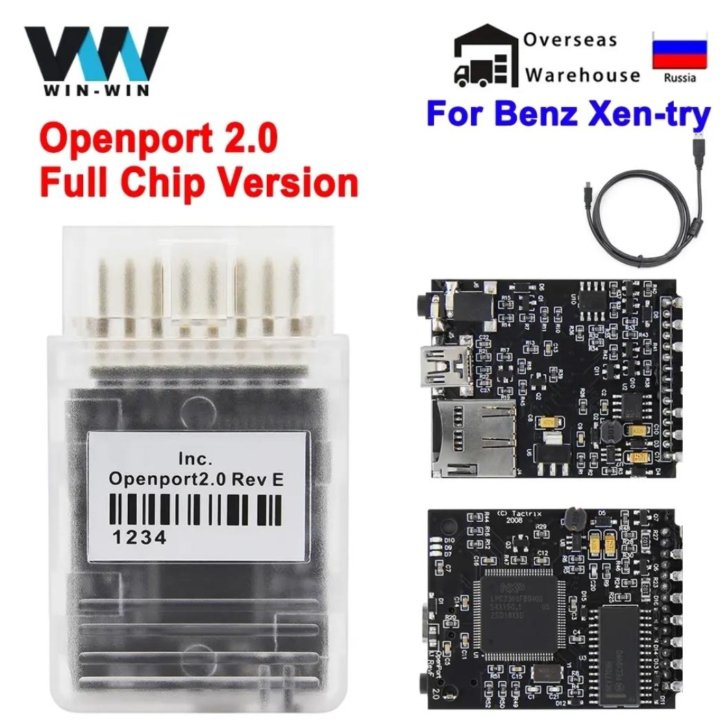 Сканер Openport 2.0j2534 Xentry Techstream JLR