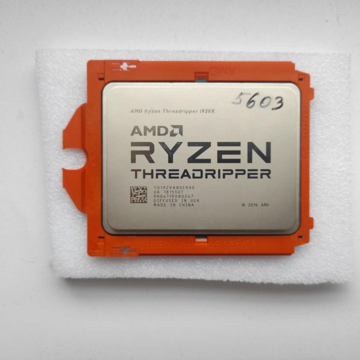 Процессор AMD Ryzen Threadripper 1920X OEM