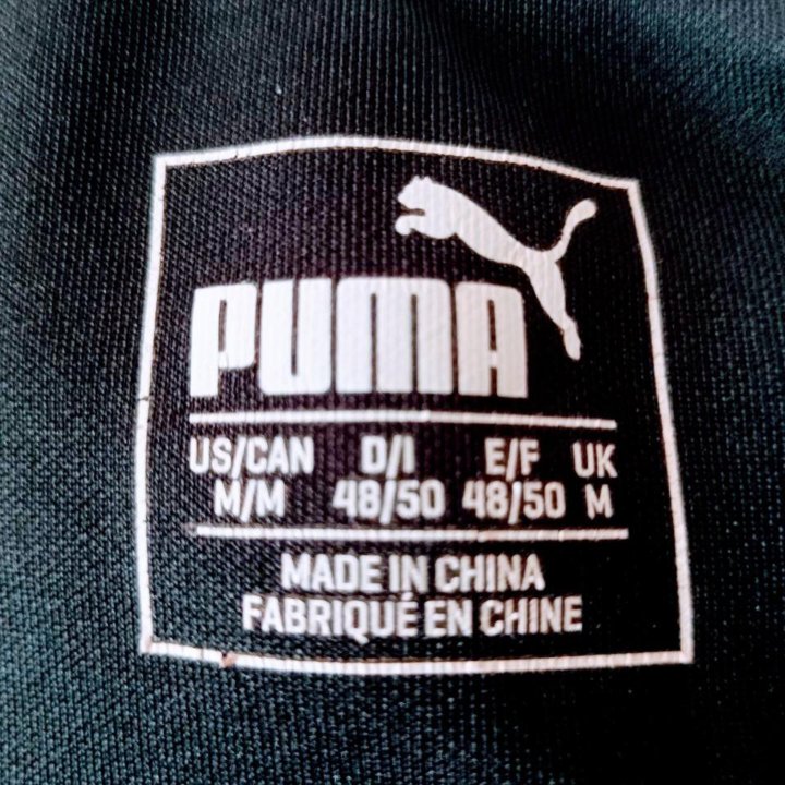 Поло Puma