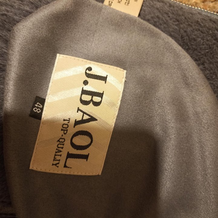 Куртка 46-48р.