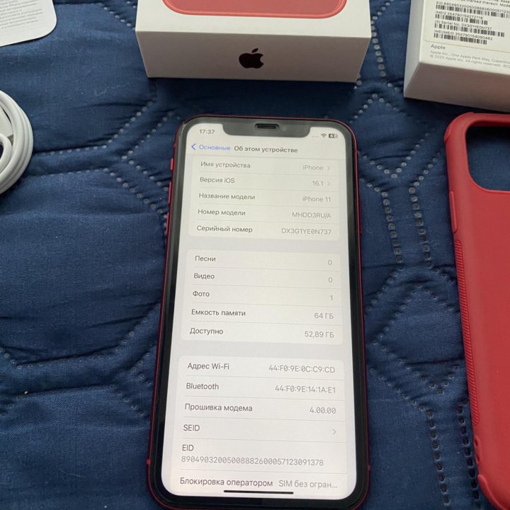 iPhone 11 64Gb Red