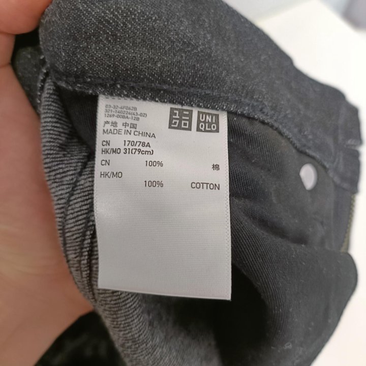 Джинсы uniqlo 29 размер