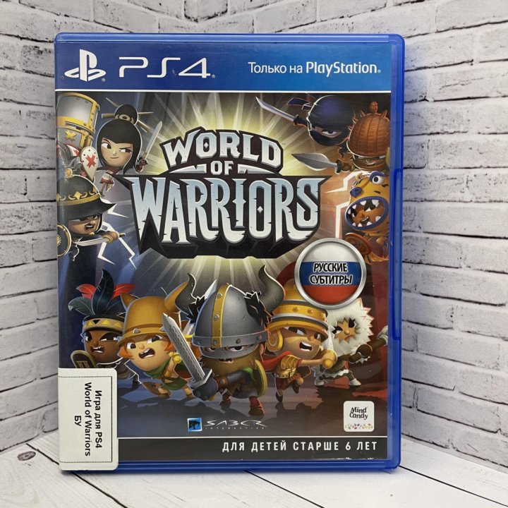 Игра для PS4 World of Warriors