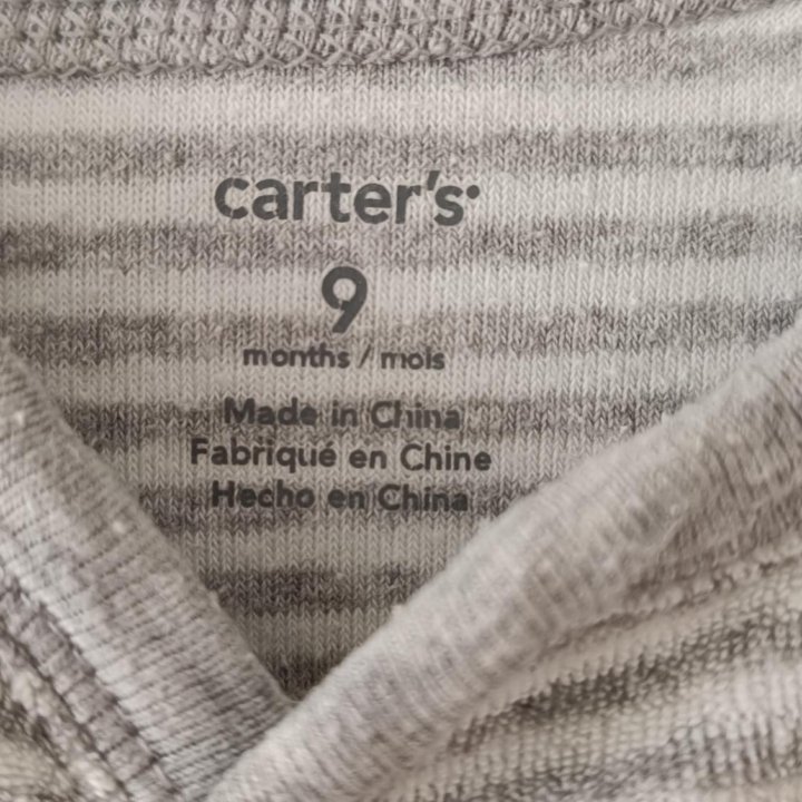 Комбинезон-слип Carter's