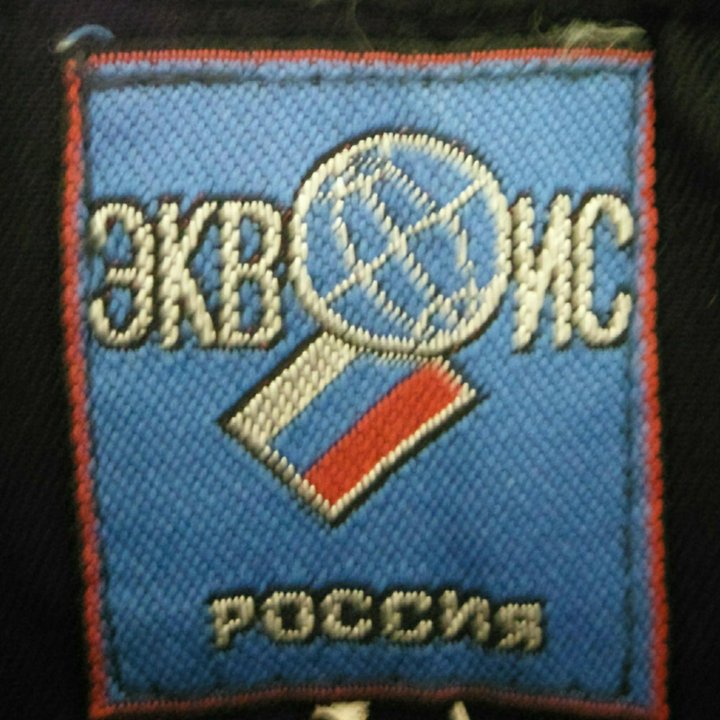 Кимоно