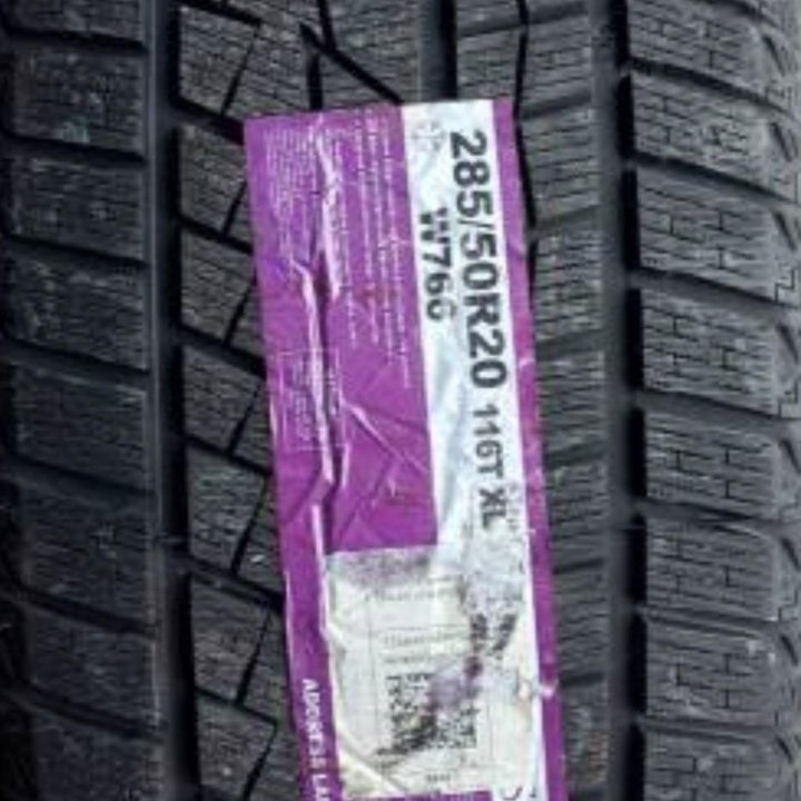 285/50R20 Kingboss W766(Goform)