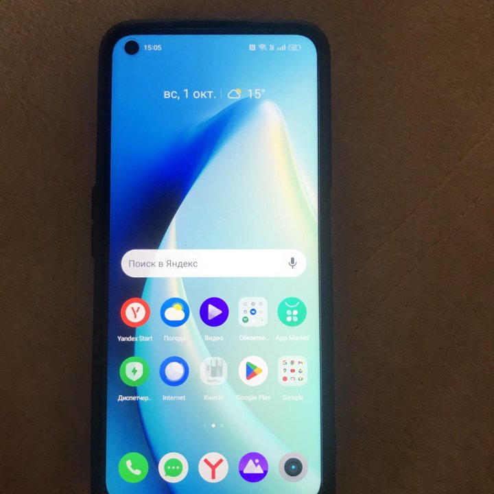 Realme 9 5G