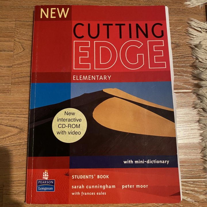 Cutting edge elementary