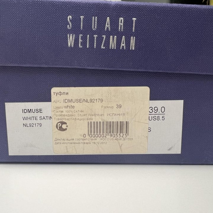 Туфли stuart weitzman 39 размер