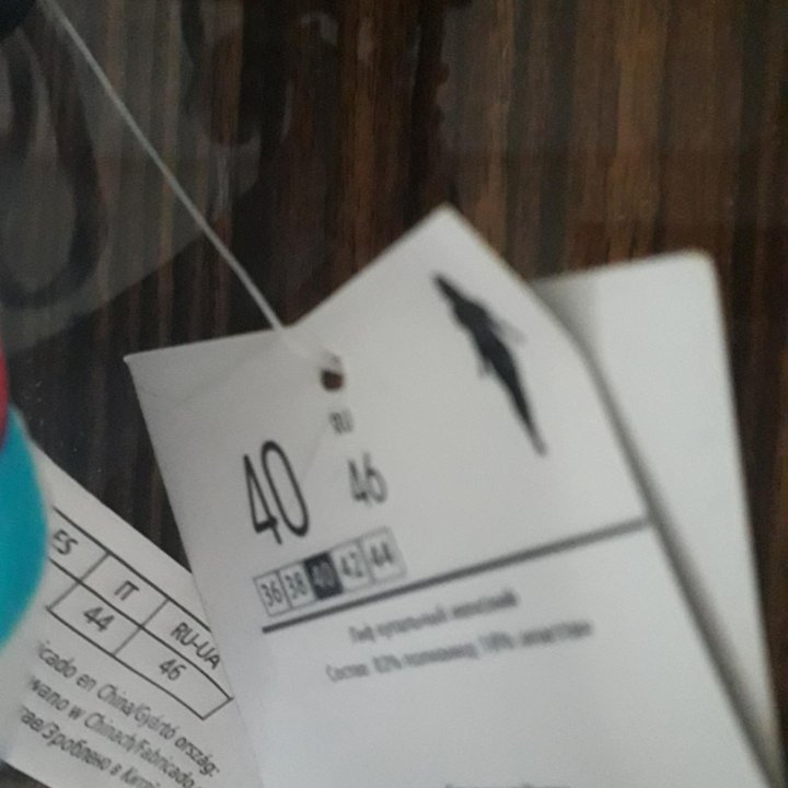 Продам купальник.