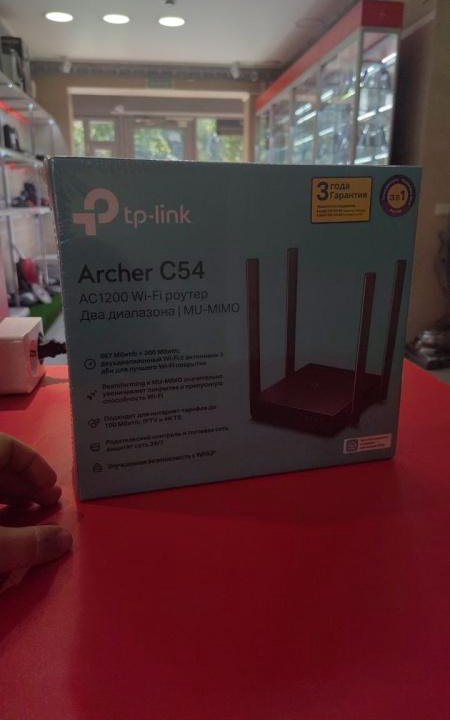 Сетевое оборудование Wi-Fi Роутер TP-Link Archer C54