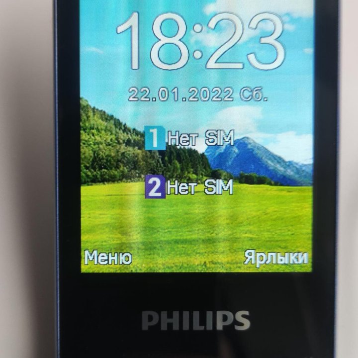 Телефон раскладной Philips 2602 свежая модель