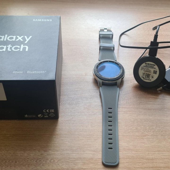 Samsung Galaxy Watch 44mm silver