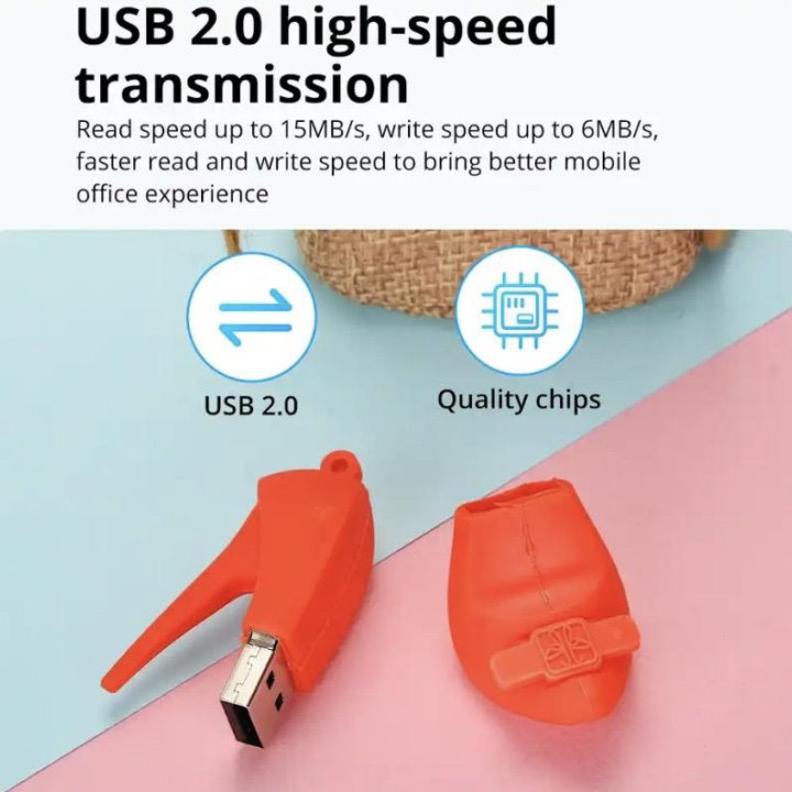 Usb флешка 64 гб Туфля