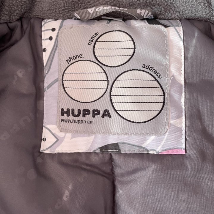 Куртка зимняя Huppa (р.98-104)
