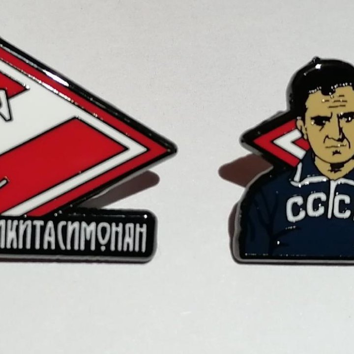 Знак, значок ФК Спартак Никита Симонян