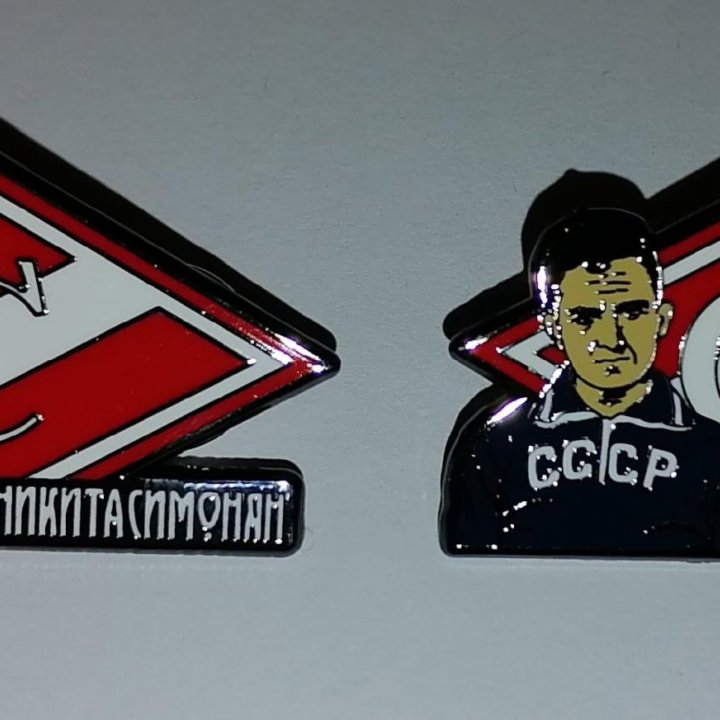 Знак, значок ФК Спартак Никита Симонян