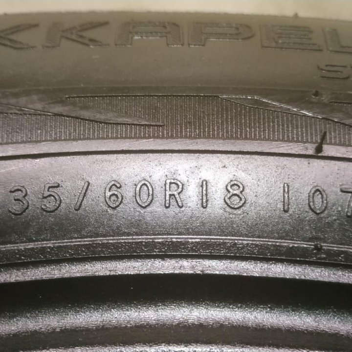 235/60 R18 Nokian Hakkapeliitta R2 SUV 1 шт