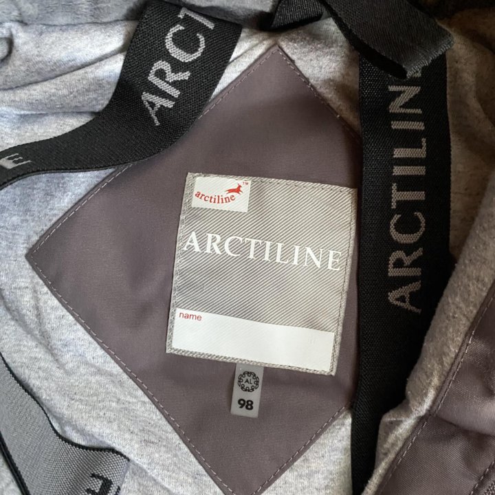 Arctiline