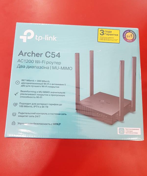 Сетевое оборудование Wi-Fi Роутер TP-Link Archer C54