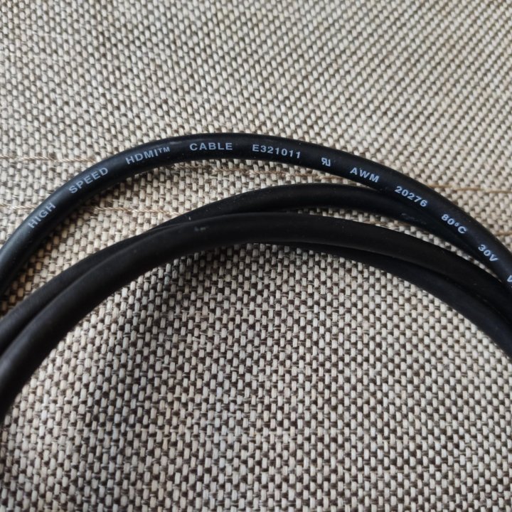 Hdmi cable PS5