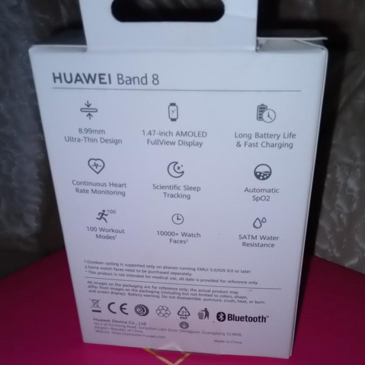 HUAWEI Band 8