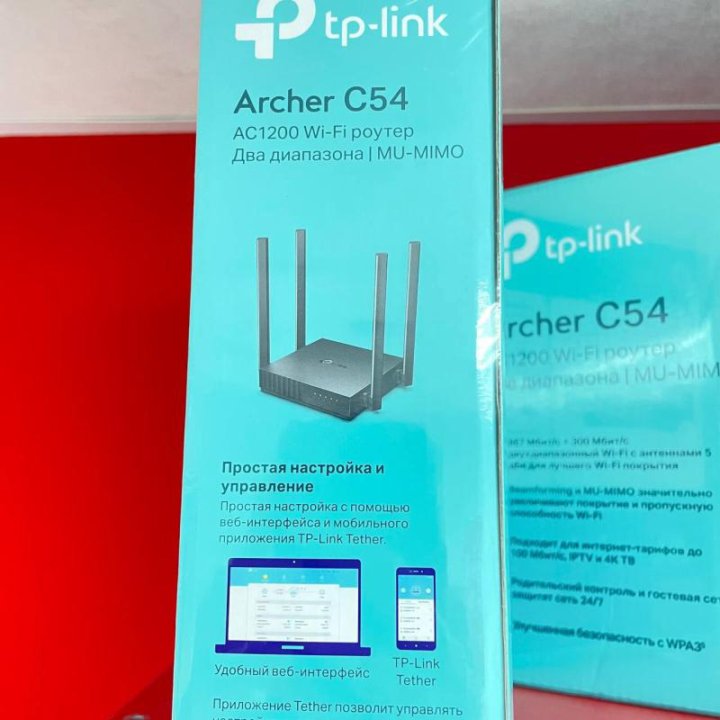 Сетевое оборудование Wi-Fi Роутер TP-Link Archer C54