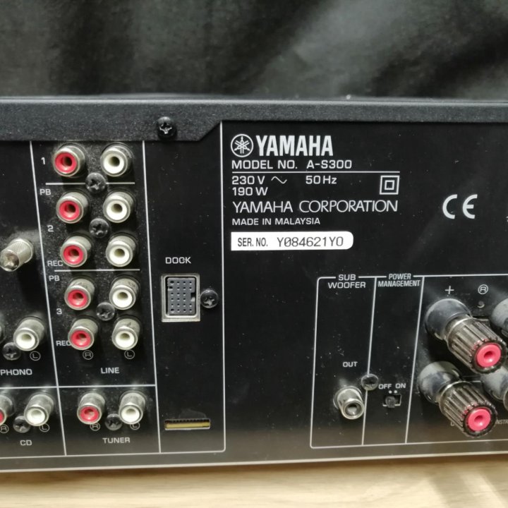 Усилитель стерео YAMAHA A S300