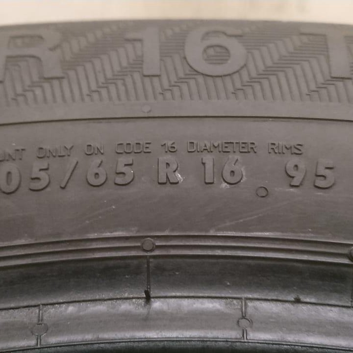 205/65 R16 Gislaved Nord Frost 200 4 шт