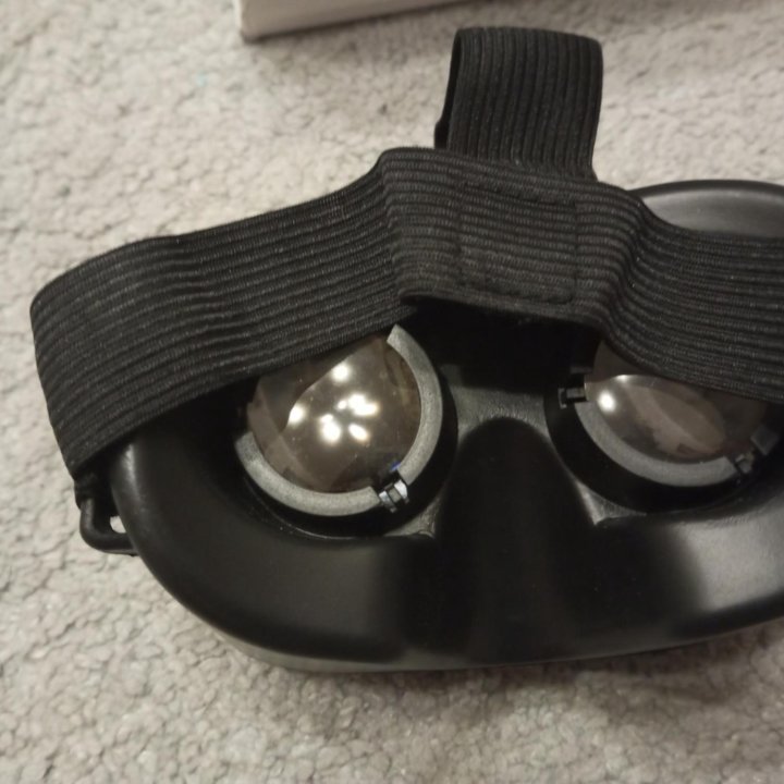 VR-box mini