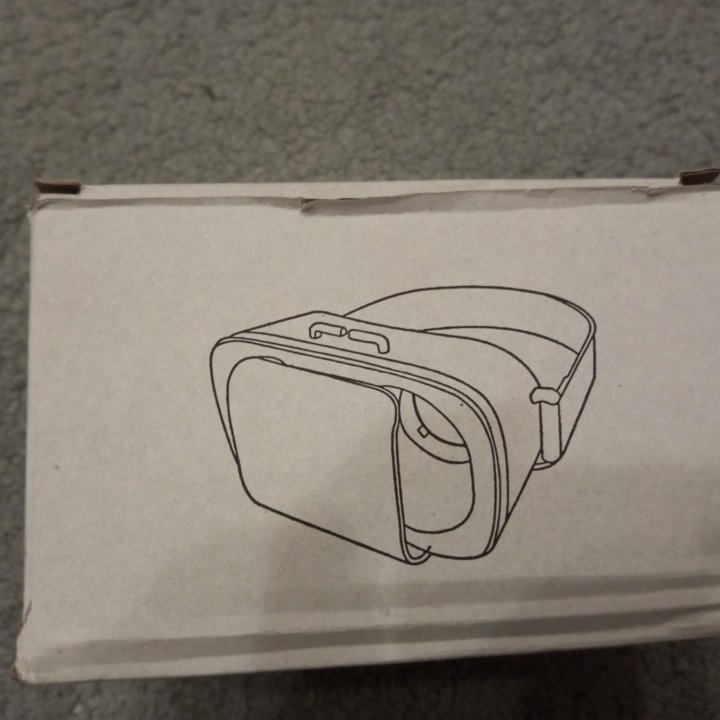 VR-box mini