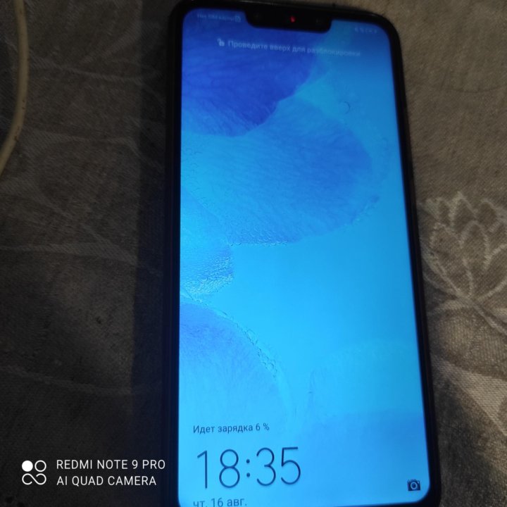 Huawei nova 3