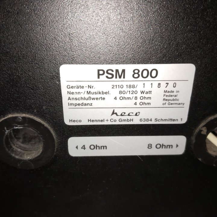 Heco PSM 800