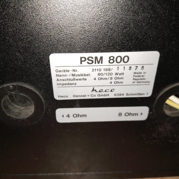 Heco PSM 800