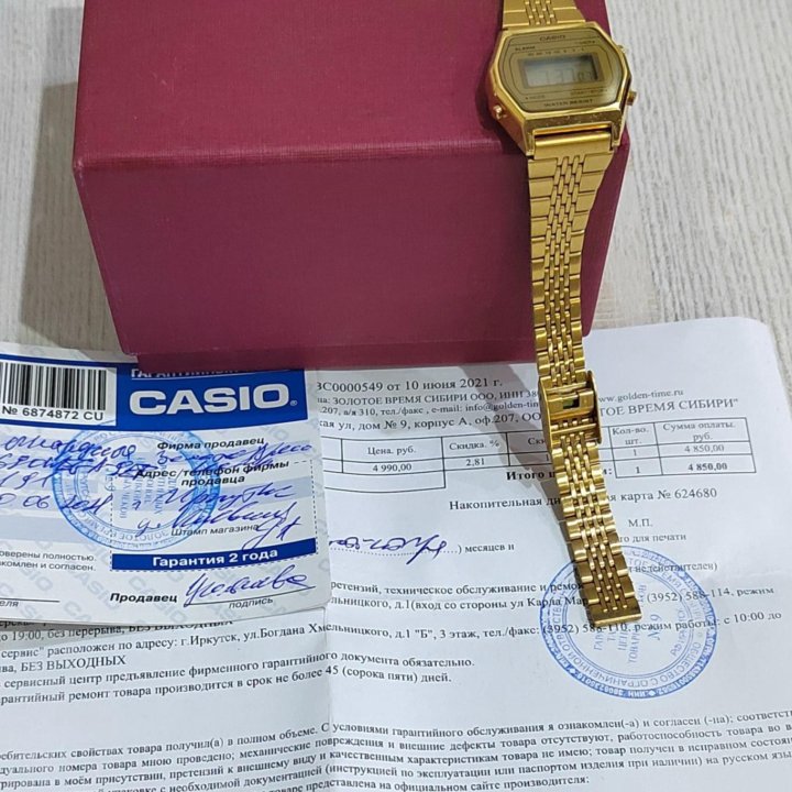 Часы женские Casio