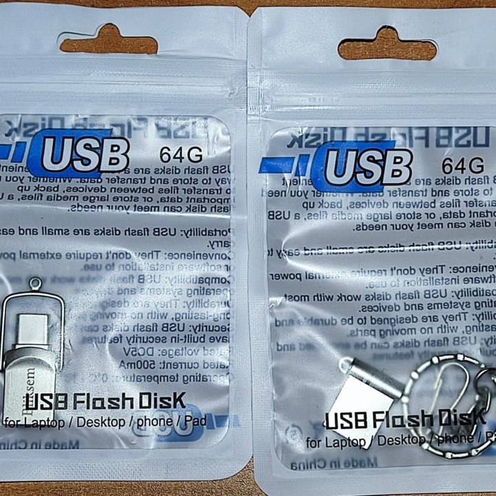 Продам флешки USB 2.0 32\64 Гб мини