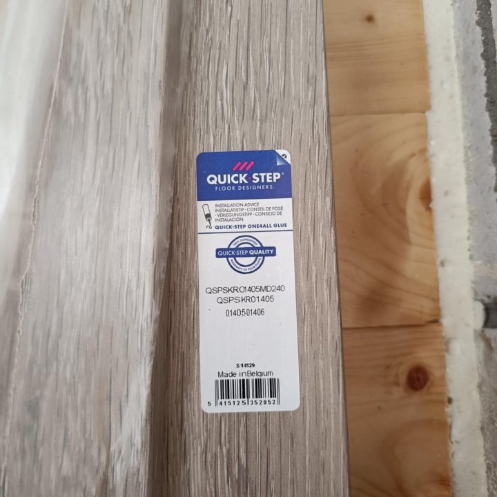 Плинтус Quick-Step qspskr 77х14х2400/ 01405