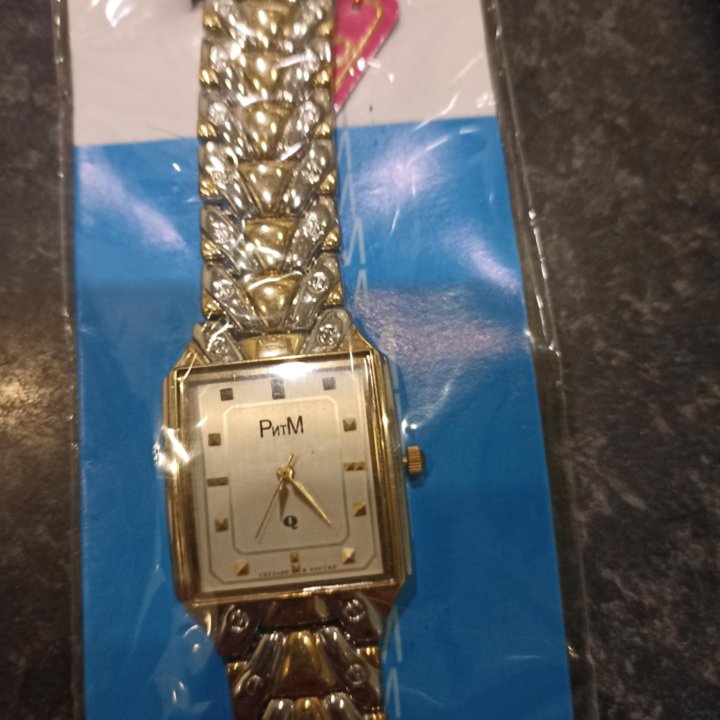 Часы наручные